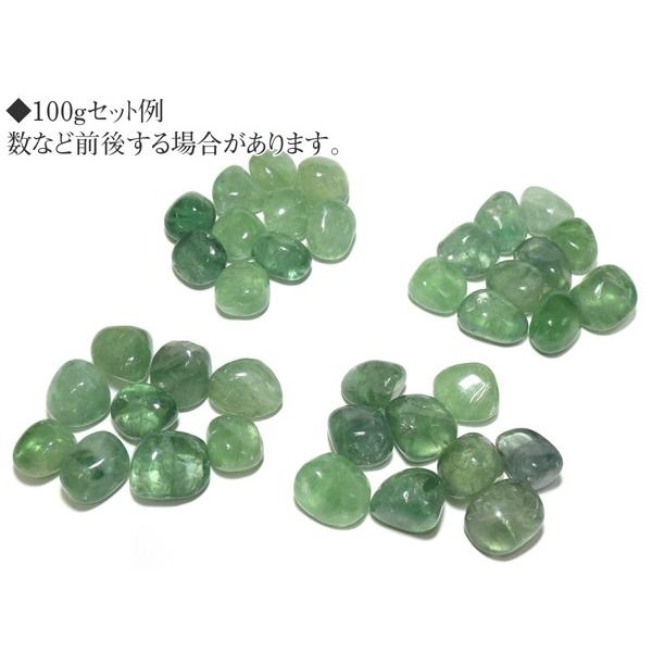 フローライト タンブル100gセット タンブル詰め合わせ 天然石