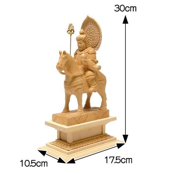 将軍地蔵菩薩像 高さ30cm 桧製 木彫り 仏像 : 仏像と縁起物の専門店 龍