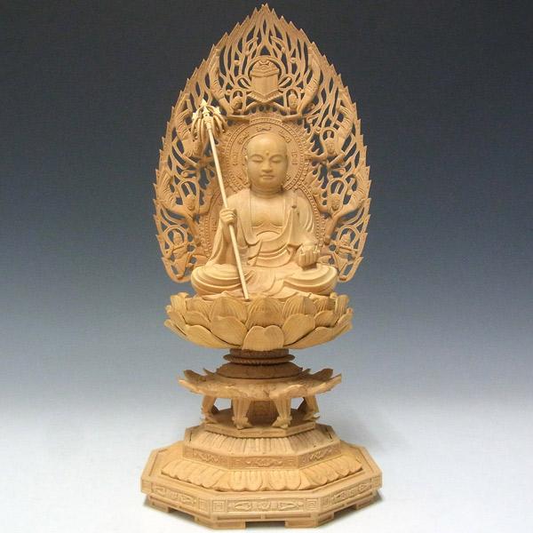 地蔵菩薩 坐像 高さ32cm 柘植製 木彫り 仏像 : 仏像と縁起物の専門店