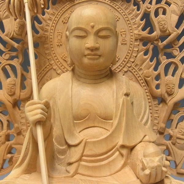 地蔵菩薩 坐像 高さ32cm 柘植製 木彫り 仏像 : 仏像と縁起物の専門店