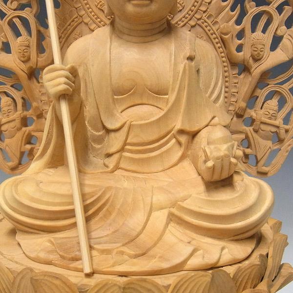 【修縁堂】極上彫 木彫り 仏像 地蔵菩薩座像 彫刻 仏教工芸品 柘植材 珍品 木彫仏像勢至菩薩立像 柘植材 本金 切金 彫刻 仏教工芸 C 彫刻 木