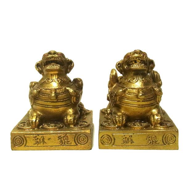 銅器 ミニ貔貅 ヒキュウ 風水 置物 黄銅製 : 仏像と縁起物の専門店 龍