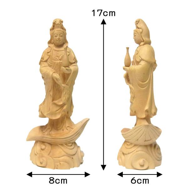 聖観音菩薩 立像 高さ17cm 柘植製 木彫り 仏像 : 仏像と縁起物の専門店