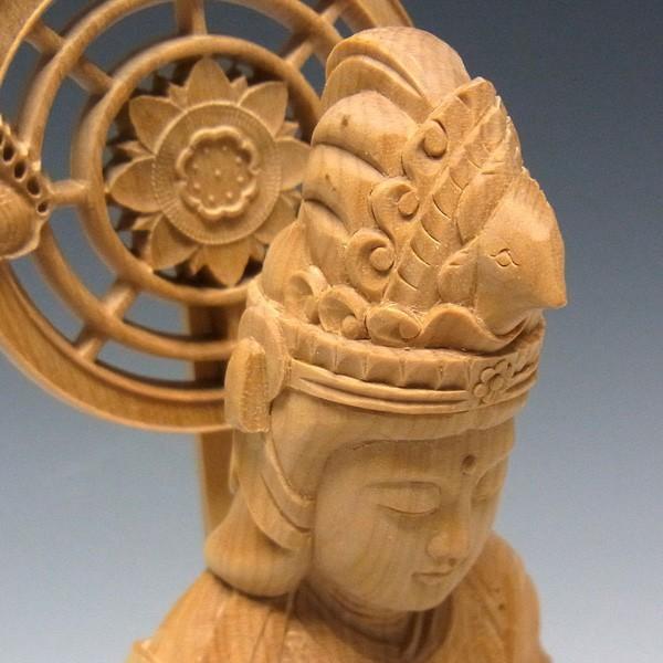 吉祥天 高さ28cm 柘植製 木彫り 仏像 : 仏像と縁起物の専門店 龍 吉祥天 高さ28cm 柘植製 木彫り 仏像 : 仏像と縁起物の専門店 龍