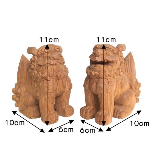 国産欅 木彫り 獅子狛犬 置物 高さ11cm : 仏像と縁起物の専門店 国産欅 木彫り 獅子狛犬 置物 高さ11cm : 仏像と縁起物の専門店