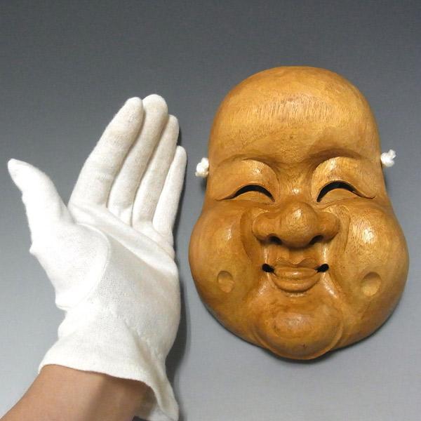 古色お多福面 木彫り 楠面 お面 おたふく : 仏像と縁起物の専門店 龍祥