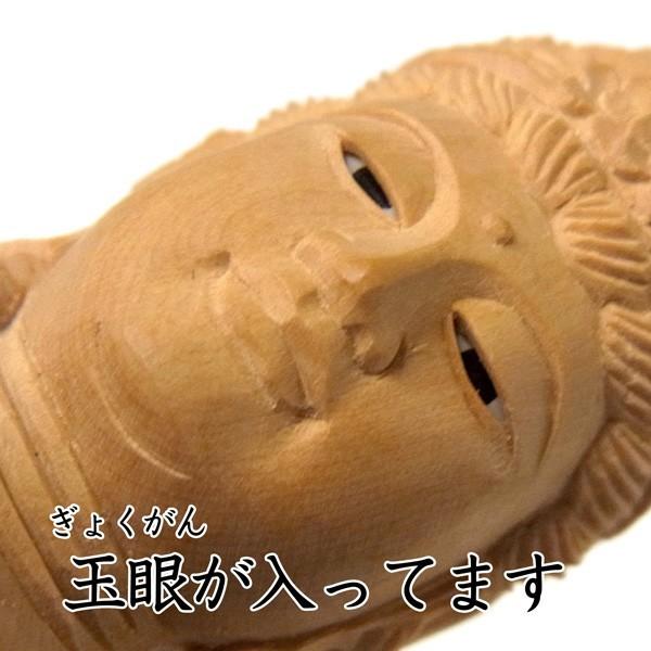 木彫り 仏像 文殊菩蕯 普賢菩薩座像一式 彫刻 仏教工芸品 柘植材 修縁堂】木彫り 仏像 文殊菩薩 普賢菩薩座像一式 彫刻 仏教工芸