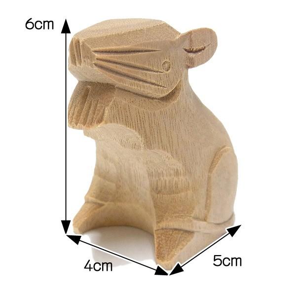 大黒ねずみ 木彫り ねずみ 置物 高さ6cm 干支 縁起物 楠製 鼠 手のひら