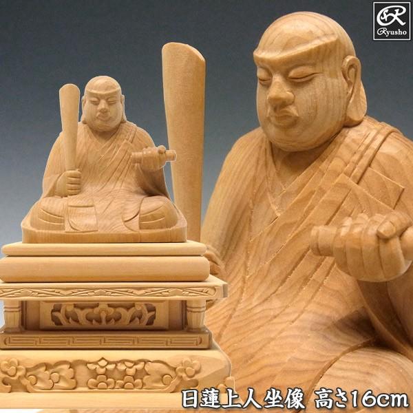 売れ筋 ML4EM6M4KRL [ML4EM6M4KRL]