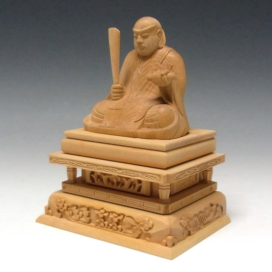 日蓮上人 高さ16cm 柘植製 木彫り 仏像 : 仏像と縁起物の専門店 龍祥