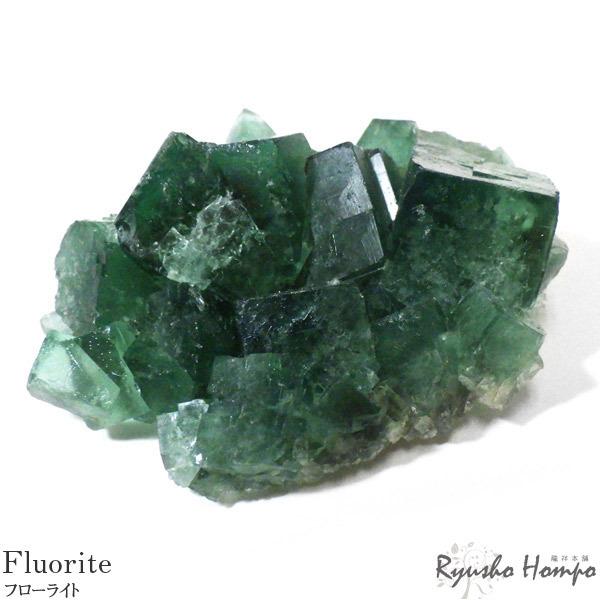 10.グリーンフローライト 蛍石 原石 鉱物 天然石 【公式通販】