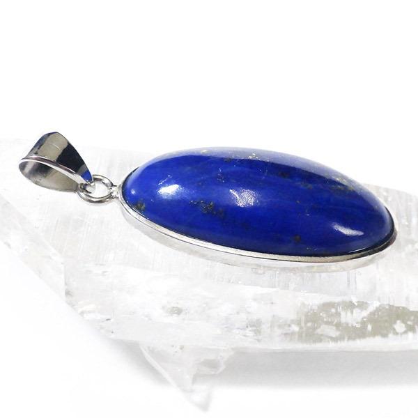 パミールラピス ラピスラズリ ペンダントトップ タジキスタン産 天然石