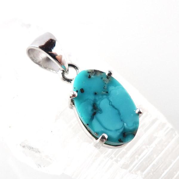 イランターコイズ(ペルシアンターコイズ) ペンダントトップ イラン産