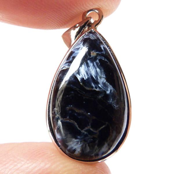 ブルーピーターサイト ペンダントトップ ナミビア産 天然石