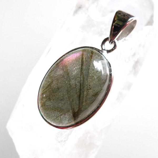 ピンクパープルラブラドライト ペンダントトップ マダガスカル産