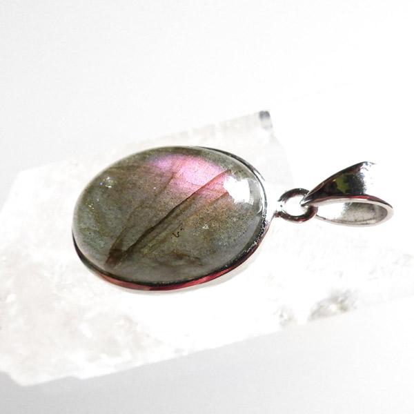 ピンクパープルラブラドライト ペンダントトップ マダガスカル産