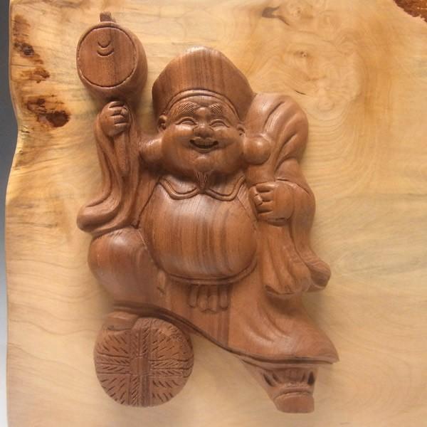 欅 恵比寿大黒 栃飾り木彫 木彫り 壁掛け : 仏像と縁起物の専門店 龍祥