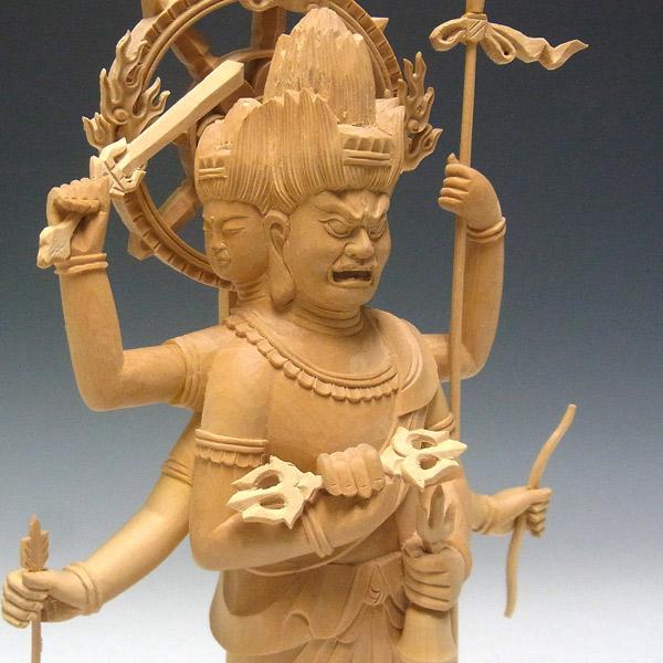 三宝荒神像 高さ28cm 柘植製 木彫り 仏像 : 仏像と縁起物の専門 三宝荒神像 高さ28cm 柘植製 木彫り 仏像 : 仏像と縁起物の専門