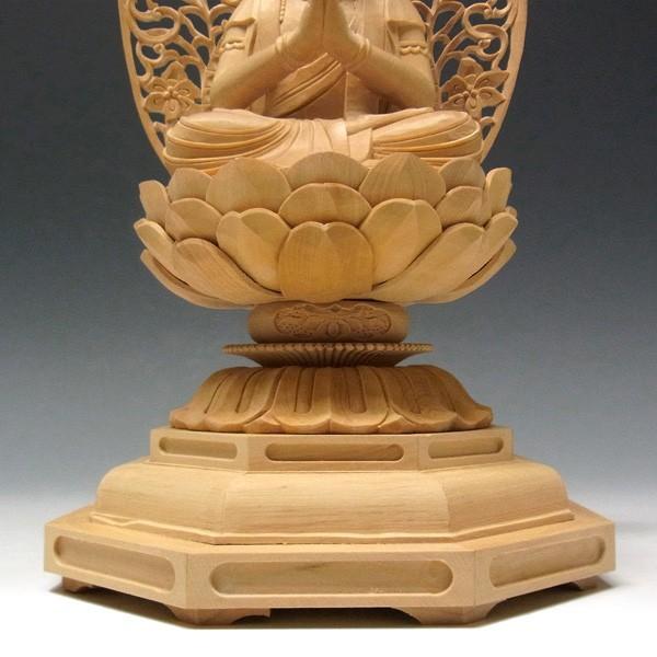 勢至菩薩 坐像 高さ24cm 柘植製 木彫り 仏像 : 仏像と縁起物の専門店