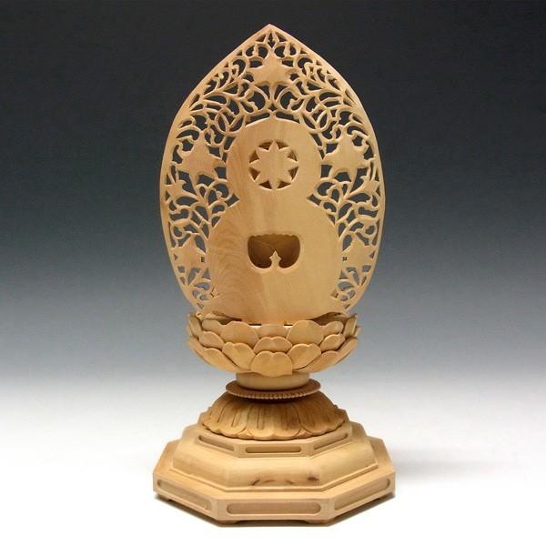 勢至菩薩 坐像 高さ24cm 柘植製 木彫り 仏像 : 仏像と縁起物の専門店