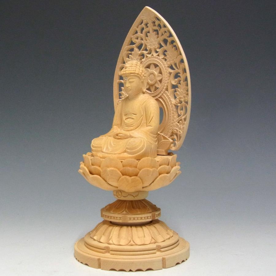 釈迦如来 坐像 高さ20cm 桧製 木彫り 仏像 : 仏像と縁起物の専門店 龍