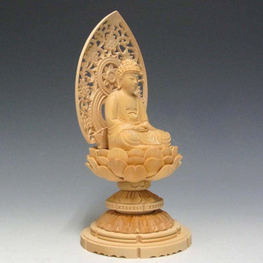 釈迦如来 坐像 高さ20cm 桧製 木彫り 仏像 : 仏像と縁起物の専門店 龍 