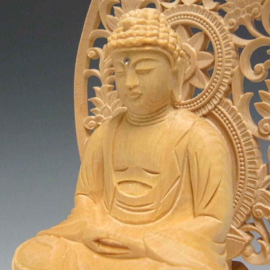 釈迦如来 坐像 高さ20cm 桧製 木彫り 仏像 : 仏像と縁起物の専門店 龍