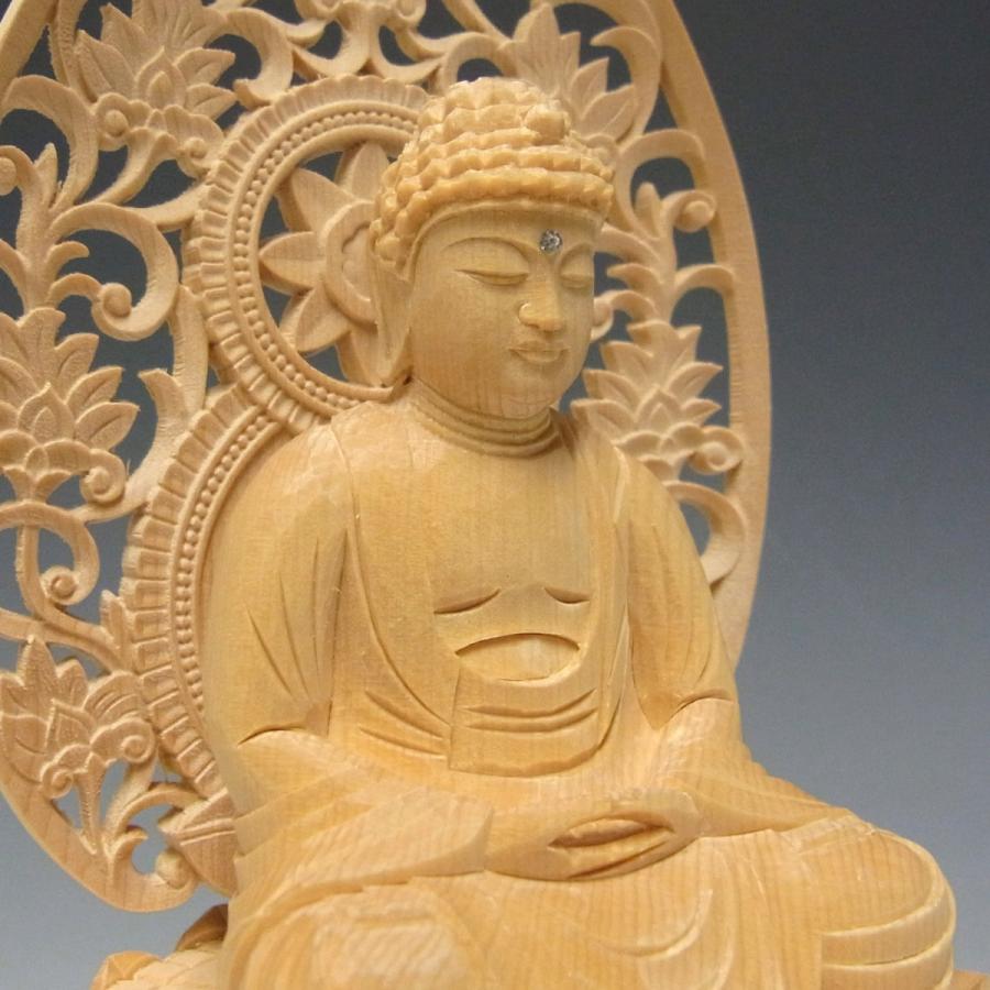 釈迦如来 坐像 高さ20cm 桧製 木彫り 仏像 : 仏像と縁起物の専門 釈迦如来 坐像 高さ20cm 桧製 木彫り 仏像 : 仏像と縁起物の専門