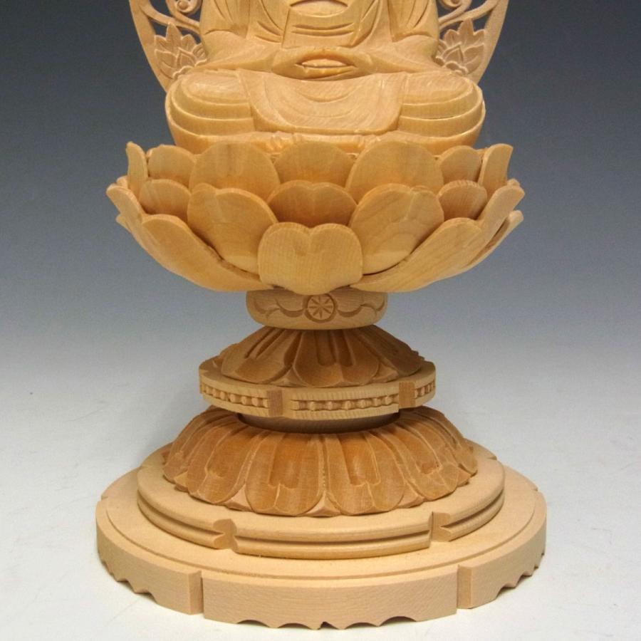釈迦如来 坐像 高さ20cm 桧製 木彫り 仏像 : 仏像と縁起物の専門店 龍 