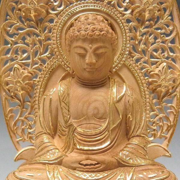 釈迦三尊像 高さ20cm 柘植製 釈迦如来 文殊菩薩 普賢菩薩 木彫り 仏像 