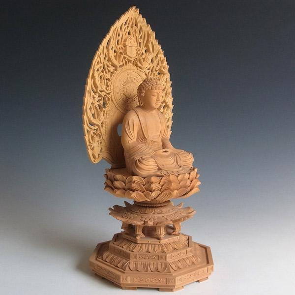 釈迦如来 坐像 高さ31cm 柘植製 木彫り 仏像 : 仏像と縁起物の専門店
