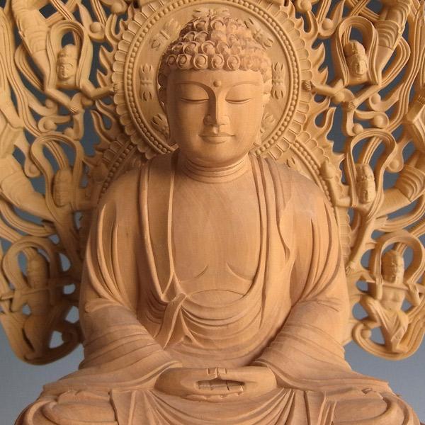 釈迦如来 坐像 高さ31cm 柘植製 木彫り 仏像 : 仏像と縁起物の専門店
