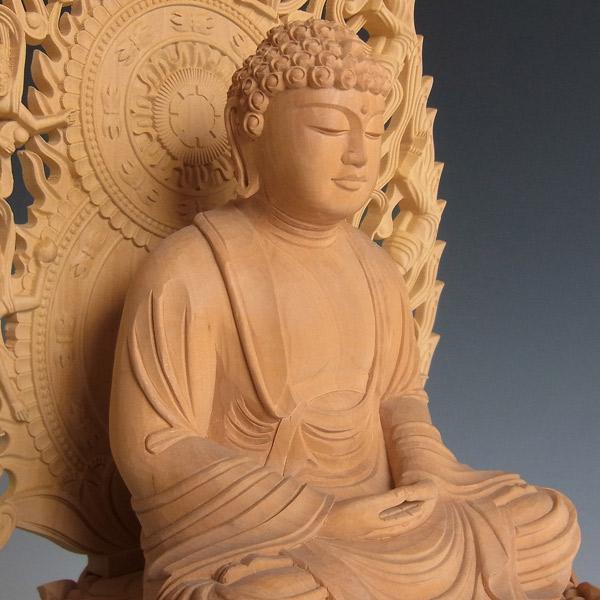 釈迦如来 坐像 高さ31cm 柘植製 木彫り 仏像 : 仏像と縁起物の専門店