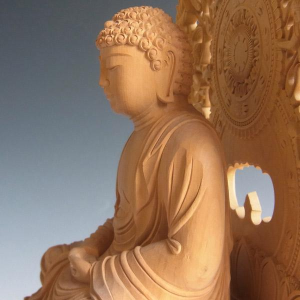 釈迦如来 坐像 高さ31cm 柘植製 木彫り 仏像 : 仏像と縁起物の専門店