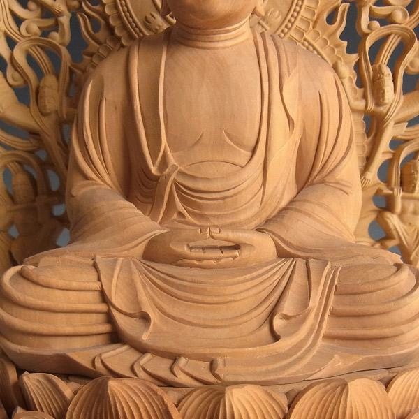 釈迦如来 坐像 高さ31cm 柘植製 木彫り 仏像 : 仏像と縁起物の専門店
