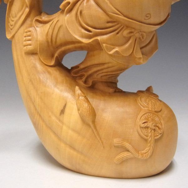 木彫り 踊り布袋 置物 柘植製 高さ17cm : 仏像と縁起物の専門店