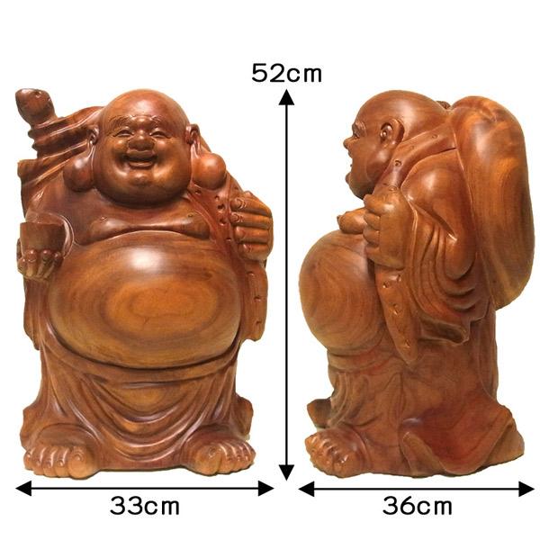 楠 どっしりとした木彫りの布袋 52cm 置物 布袋様 : 仏像と縁起物の