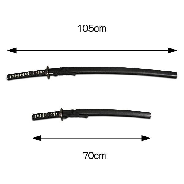 模造刀 黒石目 2点セット（大刀 小刀） 刀剣 : 仏像と縁起物の専門店