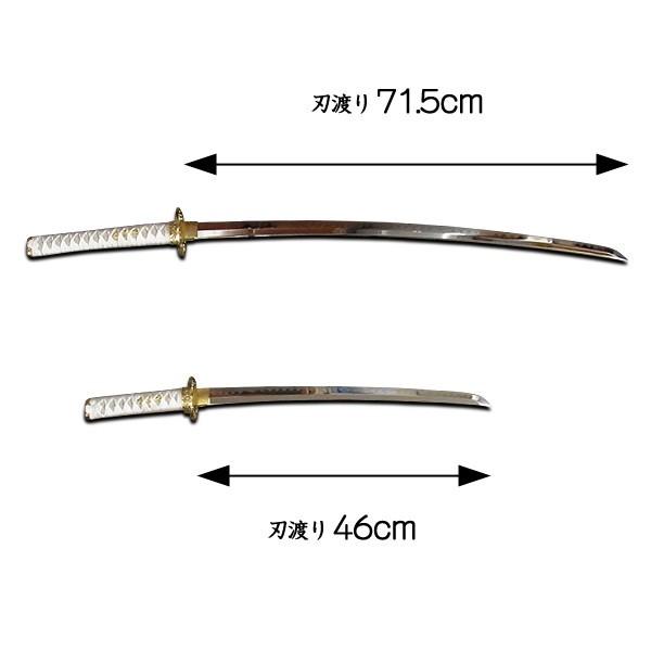 模造刀 白石目 3点セット（大刀 小刀 刀掛け） 刀剣 : 仏像と縁起物の