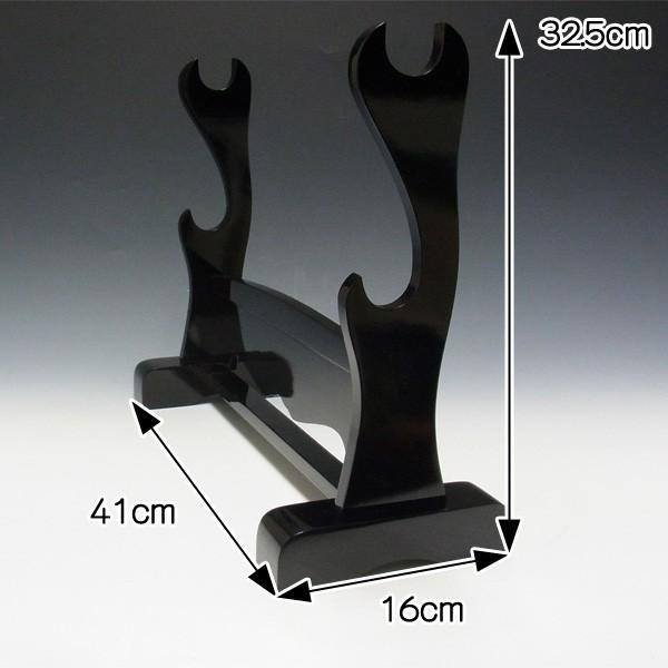 模造刀 白石目 3点セット（大刀 小刀 刀掛け） 刀剣 : 仏像と