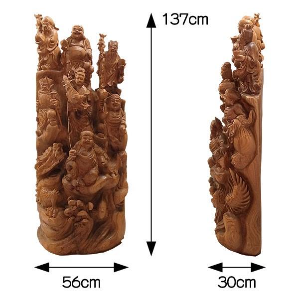 木彫り 龍七福神 置物 高さ137cm 衝立風 大型 : 仏像と縁起物の 木彫り 龍七福神 置物 高さ137cm 衝立風 大型 : 仏像と縁起物の
