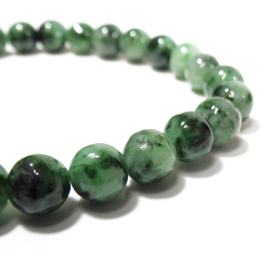 ジェダイト(翡翠) ブレスレット ミャンマー産 7mm 内周16cm 天然石