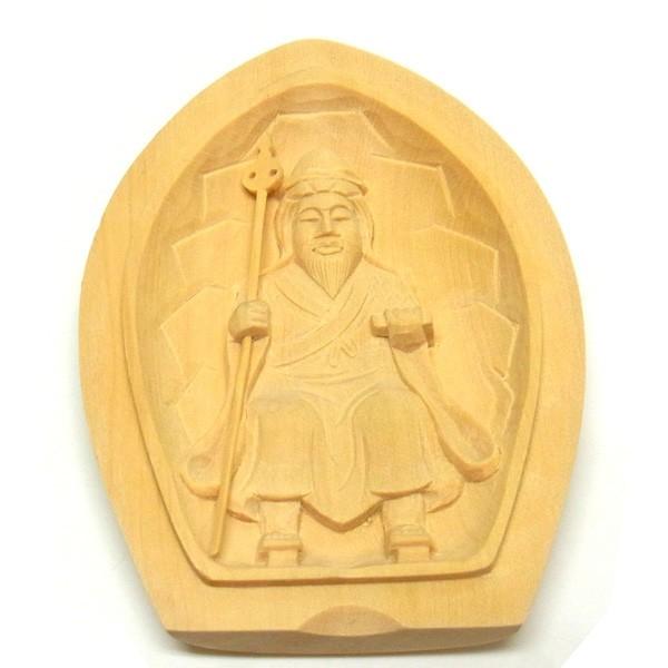 懐中仏 役行者 柘植製 香合仏 仏像 : 仏像と縁起物の専門店 龍祥本舗