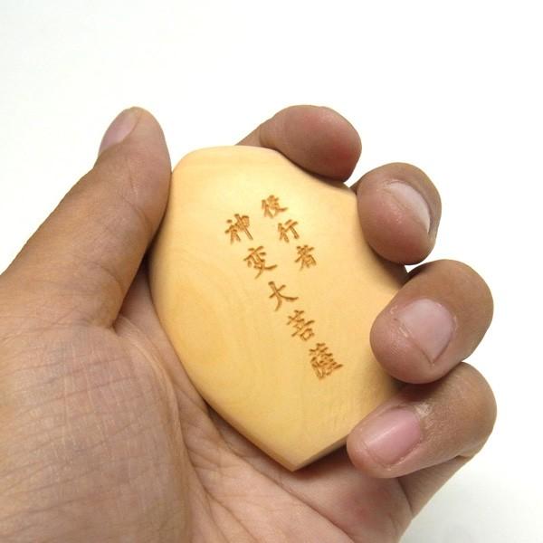 銅製　懐中仏　2体　保存箱　MA96 銅製 懐中仏 2体 保存箱 MA96 銅製 懐中仏 2体 保存箱 MA96