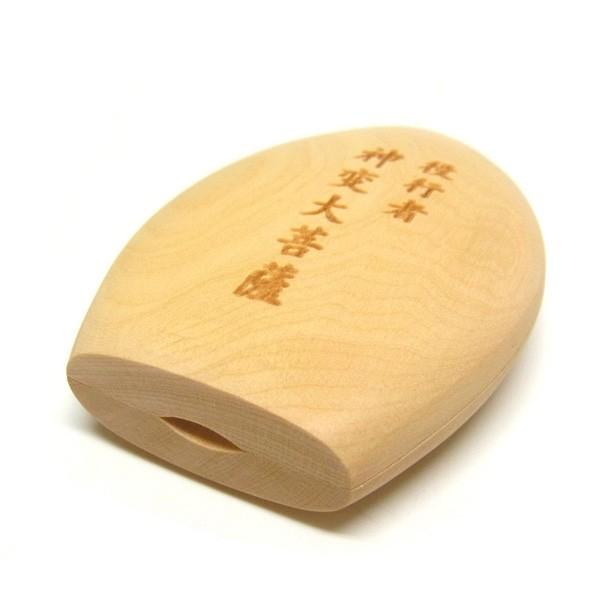 懐中仏 役行者 柘植製 香合仏 仏像 : 仏像と縁起物の専門店 龍祥本舗