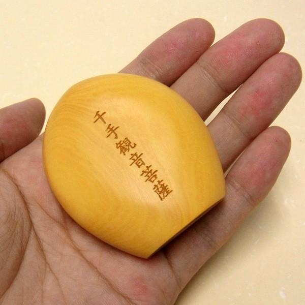 懐中仏 千手観音菩薩（子） 柘植製 香合仏 仏像 : 仏像と縁起物の専門