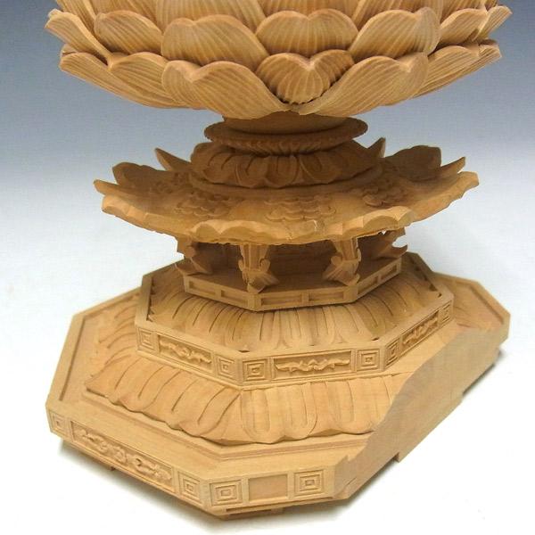 薬師如来 坐像 高さ27cm 柘植製 木彫り 仏像 : 仏像と縁起物の専門店