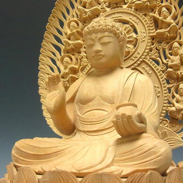 薬師如来 坐像 高さ27cm 柘植製 木彫り 仏像 : 仏像と縁起物の専門店