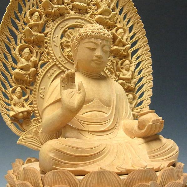 薬師如来 坐像 高さ27cm 柘植製 木彫り 仏像 : 仏像と縁起物の専門店