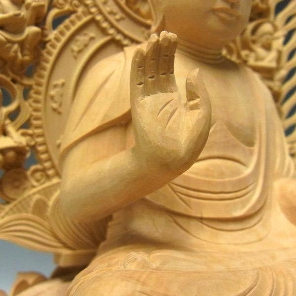薬師如来 坐像 高さ27cm 柘植製 木彫り 仏像 : 仏像と縁起物の専門店
